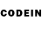 Codein напиток Lean (лин) zubayra boltayeva