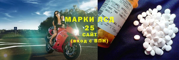 меф VHQ Семикаракорск