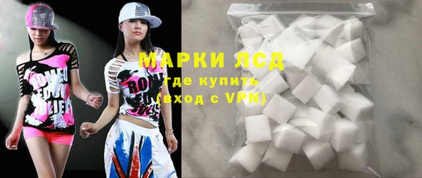 mix Семилуки