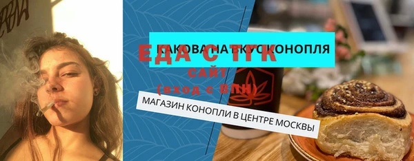 дживик Абдулино