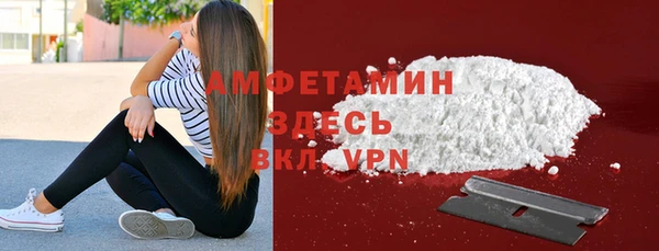 дживик Абдулино
