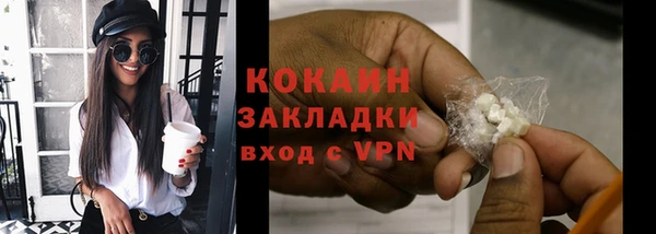 дживик Абдулино