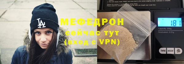 марки lsd Семёнов