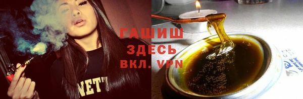 дживик Абдулино