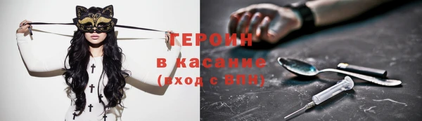mix Семилуки