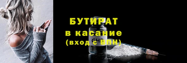 дживик Абдулино