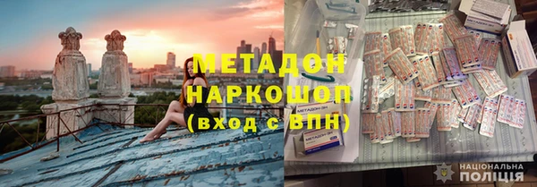 а пвп мука Жердевка