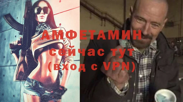 марки lsd Семёнов