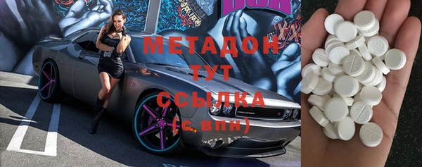 меф VHQ Семикаракорск