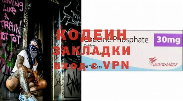 дживик Абдулино