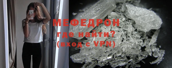 марки lsd Семёнов