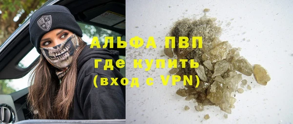 mix Семилуки