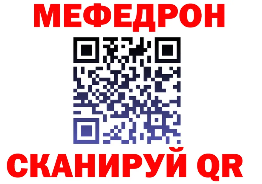 A PVP Crystall маркетплейс это OMG Весьегонск