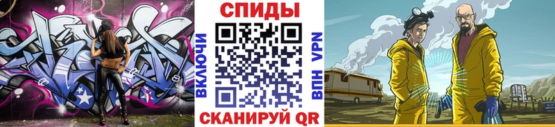 наркота  kraken вход  Метамфетамин винт  Весьегонск 